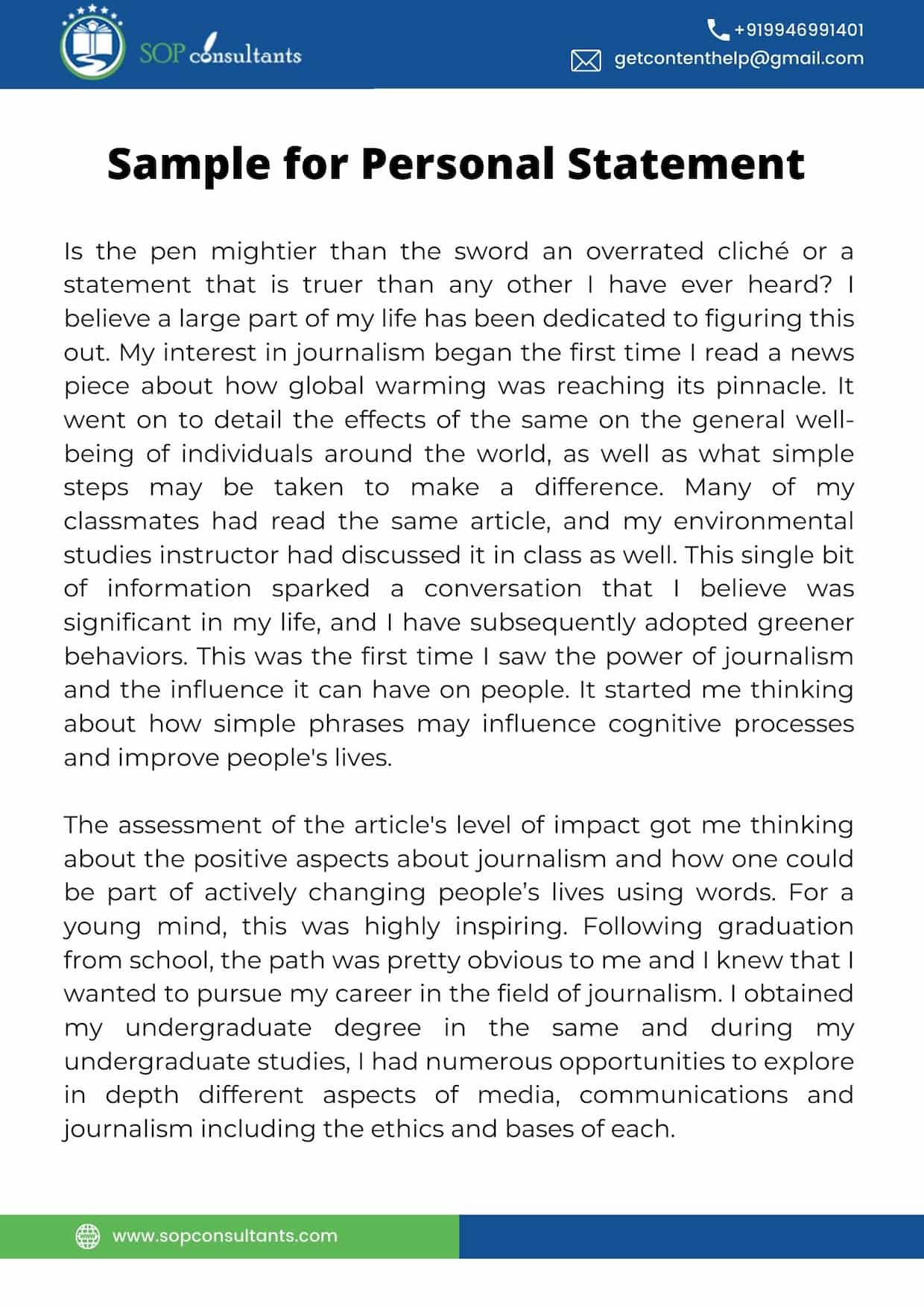 the personal statement